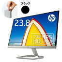 23.8型 IPSパネル フルHD 非光沢 液晶モニター HP 24f (型番:2XN60AA-AAAY) モニター 新品 ディスプレイ 超薄型 省スペース HDMI ケーブル標準同梱 ブルーライト低減機能 ベゼルレス 狭縁 23.8インチ テレワーク に最適 グッドデザイン カラー:ブラック