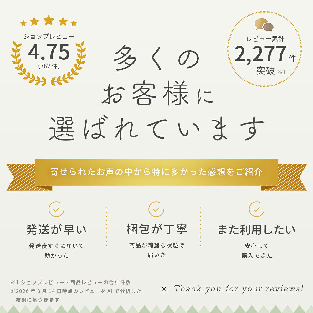 ハピネスビューティストアのterra テラカラートリートメント バフ 180g シュワルツコフ 【送料無料(本州・四国限定)】 白髪も染まるカラートリートメント｜アングル3