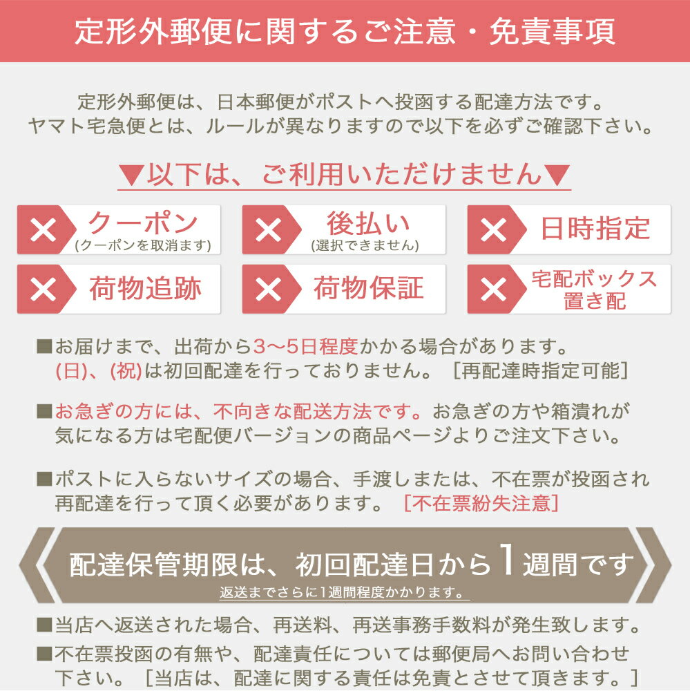 【定形外郵便 送料無料】ミルボン ジェミールフラン メルティバター バーム 40g 洗い流さないトリートメント (milbon jemile fran melty butter) アウトバストリートメント ヘアケア まとまり うるおい ヘアトリートメント