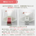 https://thumbnail.image.rakuten.co.jp/@0_mall/hp-store/cabinet/common/tk_disclaimer_2n10.jpg?_ex=128x128