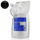 カラーガジェット カラーシャンプー ブルーベリーアッシュ 1000ml 詰め替え ミルボン 【送料無料(沖縄除く)】 ブリーチ毛の色落ちに