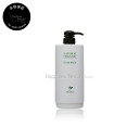 【送料無料(本州・四国限定)】 アブリーゼ ヘアパック専用カートリッジ 600g 空容器 パシフィックプロダクツ (PACIFIC PRODUCTS Abreeze) ラカスタ LaCasta使用中の方に アプリーゼ