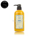 【送料無料(沖縄除く)】 アミノシールド トリートメント COE 500g ノンシリコン シリコンフリー ハリコシトリートメント アミノ酸トリートメント 弱酸性...