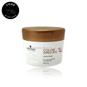 【送料無料(本州・四国限定)】 シュワルツコフ BCクア カラースペシフィーク ヘアマスク 200g (Schwarzkopf BC KUR) BCクワ ヘアケア カラー 褪色抑制