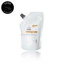 【送料無料(沖縄除く)】 シュワルツコフ BCクア カラースペシフィーク ヘアマスク 500g 詰め替え (Schwarzkopf BC KUR) BCクワ ヘアケア カラー 褪色抑制