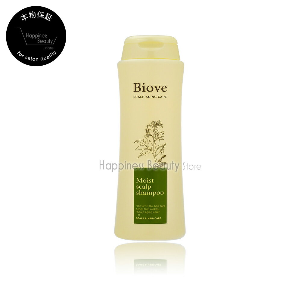 Rakuten - 【送料無料(本州・四国限定)】　デミ ビオーブ モイストスキャルプ シャンプー 250ml