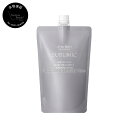 サブリミック アデノバイタル ヘアトリートメント 450g 詰め替え 資生堂 【送料無料(沖縄除く)】