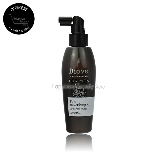 【送料無料(沖縄除く)】 デミ ビオーブ フォーメン フォルスナリシングX 150ml 【送料無料(沖縄除く)】 デミ ビオーブ フォーメン フォルスナリシングX 150ml