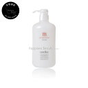 【送料無料(本州・四国限定)】 ナカノ センフィーク コンディショナー モイスト 760ml (nakano seiyaku cenfiec) 中野製薬 ダメージヘア 美髪 ヘアケア 人気 補修