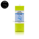 【送料無料(沖縄除く)】 ルベル クールオレンジ ヘアソープ UC (ウルトラクール) 1600ml 詰め替え (LebeL COOL ORANGE) スキャルプケア クール 清涼 爽快感 夏 頭皮 髮