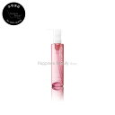 y(ꏜ)z VEEG NWOIC tbV NA TN VEEG NWOIC 150ml shu uemura@Ki (2024N8p՗\)