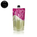 【送料無料(本州・四国限定)】 資生堂 クリスタライジング キュール S 1剤 400g (SHISEIDO CRYSTALLIZING QURL | ウェーブパーマ パーマ液 プロフェッショナル 技術者向け サロン専用)