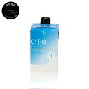 【送料無料(本州・四国限定)】　ミルボン プレジューム CMCウェーブ C/T-N 1剤 400ml (milbon | ウェーブパーマ パーマ液 プロフェッショナル用 技術者向け サロン専用)