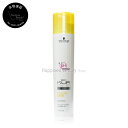 【送料無料(本州・四国限定)】 シュワルツコフ カラーセーブ シャンプー 250ml (Schwarzkopf Color Save) BCクワ ヘアカラー用 褪色抑制