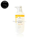 【送料無料(沖縄除く)】 シュワルツコフ カラーセーブ トリートメント 750g (Schwarzkopf Color Save) BCクワ ヘアカラー用 褪色抑制