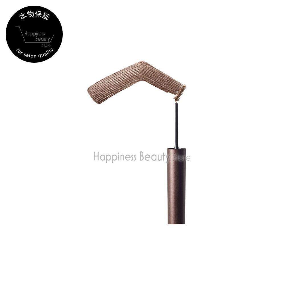 アイブロー クシ ブロー M シールブラウン 1本 shu uemura 【送料無料(沖縄除く)】シュウ　ウエムラ　眉マスカラ　正規品のサムネイル
