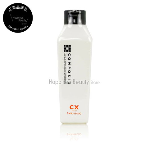 【送料無料(本州・四国限定)】　デミ コンポジオ CXリペアシャンプー 250ml(DEMI COMPOSIO)パーマ用シャンプー アミノ酸系シャンプー シャンプー/口コミ