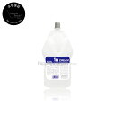 【送料無料(本州・四国限定)】 中野製薬 カールエックス CYA-1N クリームタイプ 400g (nakano | 1剤 パーマ剤 パーマ液 ウェーブ カール プロフェッショナル 技術者向け サロン専用)