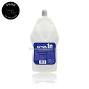 【送料無料(本州・四国限定)】 中野製薬 カールエックス CYA-1N 400ml (nakano | 1剤 パーマ剤 パーマ液 ウェーブ カール プロフェッシ...