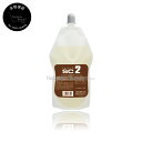 【送料無料(本州・四国限定)】 中野製薬 カールエックス SC-2 400ml (nakano | 2剤 パーマ剤 パーマ液 ウェーブ カール プロフェッショナ...