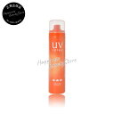 デープロテクター UVスプレー 100g (SHISEIDO...