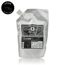 ディープレイヤー 4R 750g 詰め替え b-ex 【送料無料(本州・四国限定)】 Deep Layer ディープレーヤー (旧社名:モルトベーネ) 【※800ml/g → 750ml/gサイズリニューアル後継品】