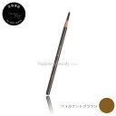【送料無料(沖縄除く)】 シュウウエムラ ハード フォーミュラ ウォルナット ブラウン ハード9 1本 アイブロー (shuuemura eye makeup) 本物保証
