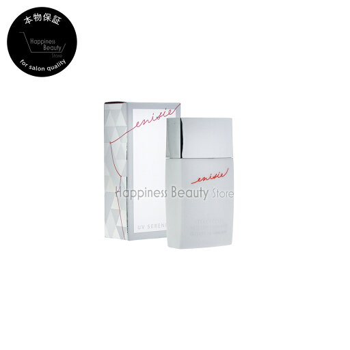 【ネコポス 送料無料】 エニシー UV セレニティ 30ml リズム (在庫限り) 【ネコポス 送料無料】 エニシー UV セレニティ 30ml リズム (在庫限り)