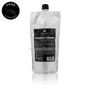 【送料無料(本州・四国限定)】 デミ コンポジオ EQ フィックス 詰替え 450g(DEMI COMPOSIO EQ FIX)【コンポジオ フィックス 詰め替え 口コミ】美容室のトリートメント 業務用