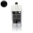 【送料無料(本州・四国限定)】 デミ コンポジオ EQ シールド G 詰替え しっとりタイプ 450g(DEMI COMPOSIO EQ SHIELD G)【コンポジオ シールド 口コミ】美容室のトリートメント 業務用
