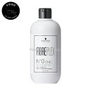 ファイバープレックス ボンドプライマー CMC 500ml シュワルツコフ 【送料無料(沖縄除く)】 ブリーチ バレイヤージュの方に ボンドケア