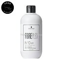 ファイバープレックス ボンドプライマー PPT 500ml シュワルツコフ 【送料無料(沖縄除く)】 ブリーチ バレイヤージュの方に ボンドケア