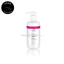 【送料無料(本州・四国限定)】 シュワルツコフ BCクア フォルムコントロール シャンプー 750ml (Schwarzkopf BC KUR) くせ毛 うねり 広がり ダメージ補修