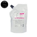 【送料無料(沖縄除く)】 シュワルツコフ BCクア フォルムコントロール ヘアマスク 500g 詰め替え (Schwarzkopf BC KUR) くせ毛 うねり 広がり ダメージ補修