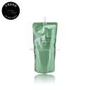 【送料無料(沖縄除く)】　資生堂 フェンテフォルテ ディープクレンザー 450ml 詰め替え SHISEIDO FUNTE FORTE アデノバイタルを使う前に