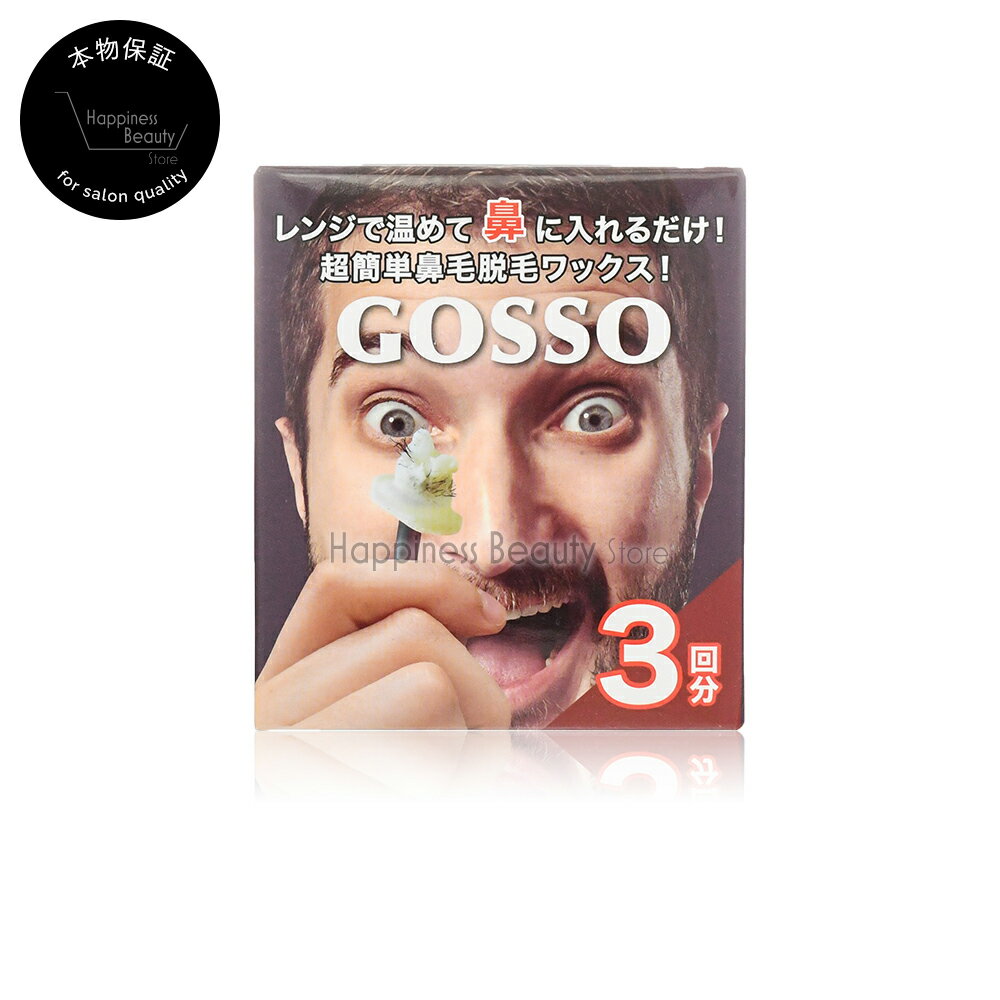 ̵(ܽ͹)ۡ饰 GOSSO å 3ʬ