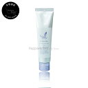 【送料無料(本州・四国限定)】 DEMI HITOYONI デミ ヒトヨニ リラクシングクリームケア 100g (RELAXING CREAM CARE) ヒトヨミ ヘア&ボディークリーム