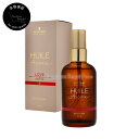 【送料無料(本州・四国限定)】 ユイルアローム ヘアオイル ラブ 100ml シュワルツコフ (Schwarzkopf HUILE Arome)