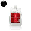 【送料無料(沖縄除く)】 ルベル イオ トリートメント 1000ml 詰め替え シルキーリペア クリーム(Lebel IAU)