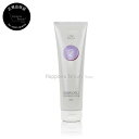 【送料無料(本州・四国限定)】 ウエラ イルミナCCヴェール カラーサイクル STEP2 295ml (WELLA | イルミナ CCヴェール CCベール システムトリートメント イルミナカラー後のケアに)