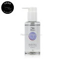 【送料無料(本州・四国限定)】 ウエラ イルミナCCヴェール カラーサイクル STEP3 100ml (WELLA | イルミナ CCヴェール CCベール システムトリートメント イルミナカラー後のケアに)