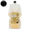 【正規品】 シーソー スムースシャンプーS 800ml 詰め替え ルベル SEE/SAW 【送料無料(沖縄除く)】 タカラベルモント リニューアル品