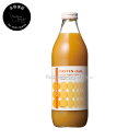 【国内本物保証】 immudyne ファステン クラブ 1000ml イムダイン 【送料無料(沖縄除く)】 断食ダイエット サポート飲料 ファスティング