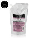 【送料無料(沖縄除く)】 インフェノム トリートメント インナーCMC 500ml 業務用 詰め替え 【ミルボン】 サロントリートメント 品 通販 口コミ 美容院のトリートメント