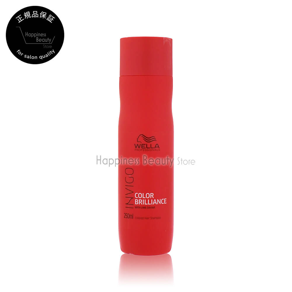 　インヴィゴ (INVIGO)　カラーブリリアンス カラーヘア シャンプー 250ml　ウエラプロフェッショナル (WELLA)