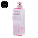 【送料無料(本州・四国限定)】 ジェミールフラン ヒートグロスシャンプーM 500ml 空容器 ミルボン (milbon jemile fran) ドライヤー ストレートアイロン ヘアアイロン コテ カールアイロンなどの熱ダメージを補修