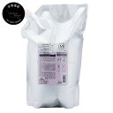 【送料無料(沖縄除く)】 ジェミールフラン ヒートグロスシャンプーM 2500ml 詰め替え ミルボン (milbon jemile fran) ドライヤー ストレートアイロン ヘアアイロン コテ カールアイロンなどの熱ダメージを補修