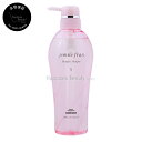 【送料無料(本州・四国限定)】 ジェミールフラン ヒートグロスシャンプーS 500ml ミルボン (milbon jemile fran) ドライヤー ストレートアイロン ヘアアイロン コテ カールアイロンなどの熱ダメージを補修