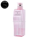 【送料無料(本州・四国限定)】 ジェミールフラン ヒートグロスシャンプーS 500ml 空容器 ミルボン (milbon jemile fran) ドライヤー ストレートアイロン ヘアアイロン コテ カールアイロンなどの熱ダメージを補修