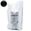 【送料無料(沖縄除く)】 ジェミールフラン ヒートグロスシャンプーS 2500ml 詰め替え ミルボン (milbon jemile fran) ドライヤー ストレートアイロン ヘアアイロン コテ カールアイロンなどの熱ダメージを補修